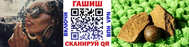 Купить Канабис СК Меф мяу мяу Новоалтайск