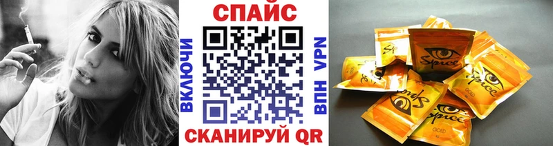 Купить где  Новоалтайск  Бутират жидкий экстази 
