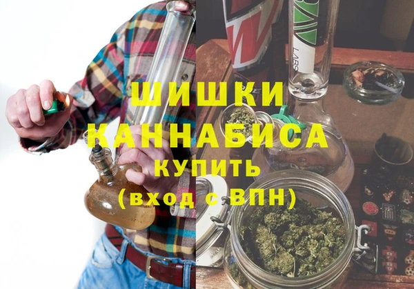 гидра Беломорск