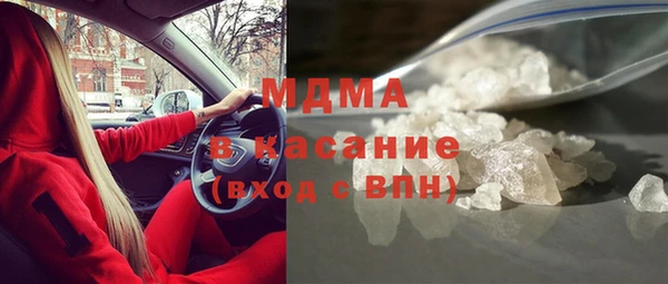 герыч Богданович