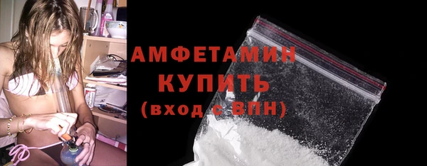 герыч Богданович