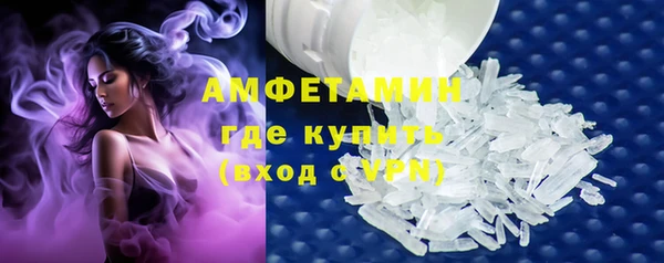 герыч Богданович