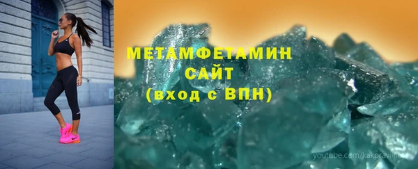 mdpv Богородск