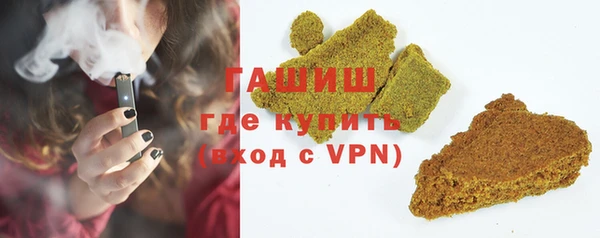 mdpv Богородск