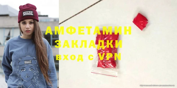 герыч Богданович