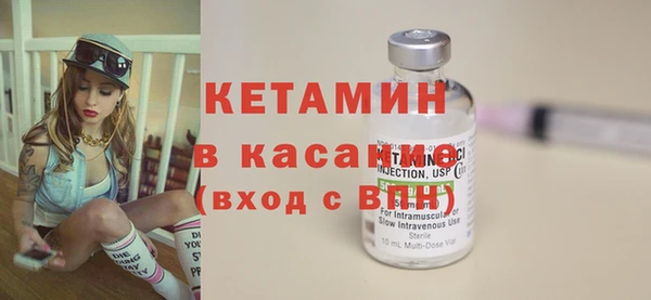 mdpv Богородск