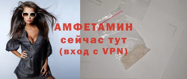 герыч Богданович