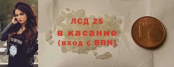 mdpv Богородск