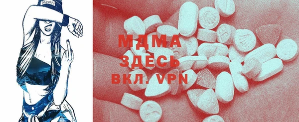 герыч Богданович