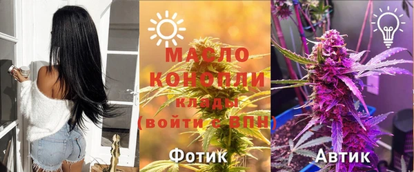 герыч Богданович