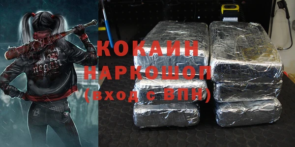 герыч Богданович