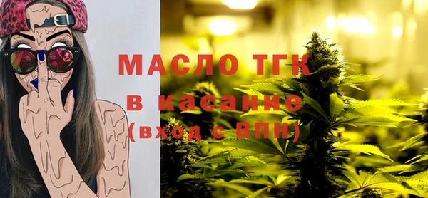 герыч Богданович