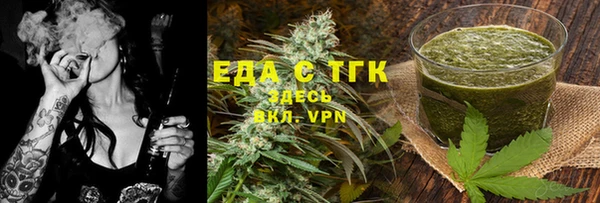 герыч Богданович