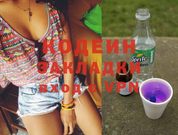 герыч Богданович