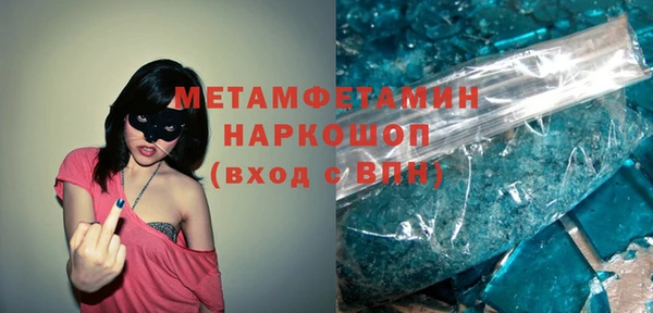 mdpv Богородск