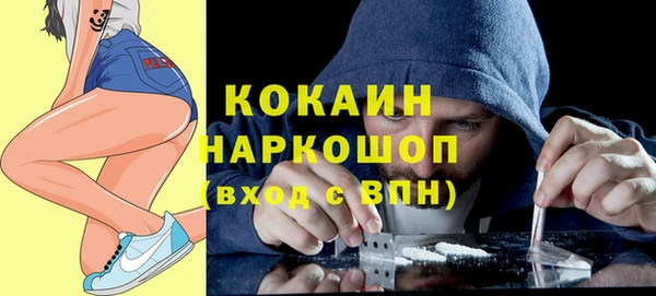 герыч Богданович